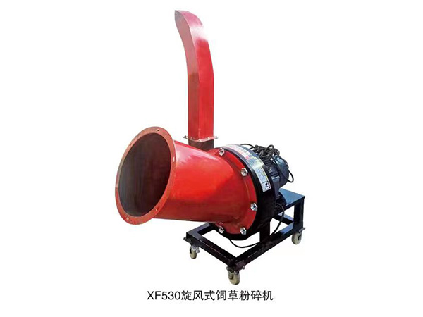 旋風式粉碎機的應用操作